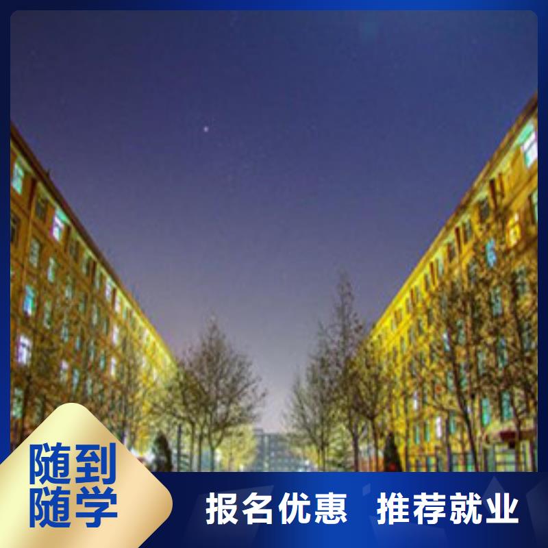 单招培训中西糕点烘焙培训全程实操当地经销商