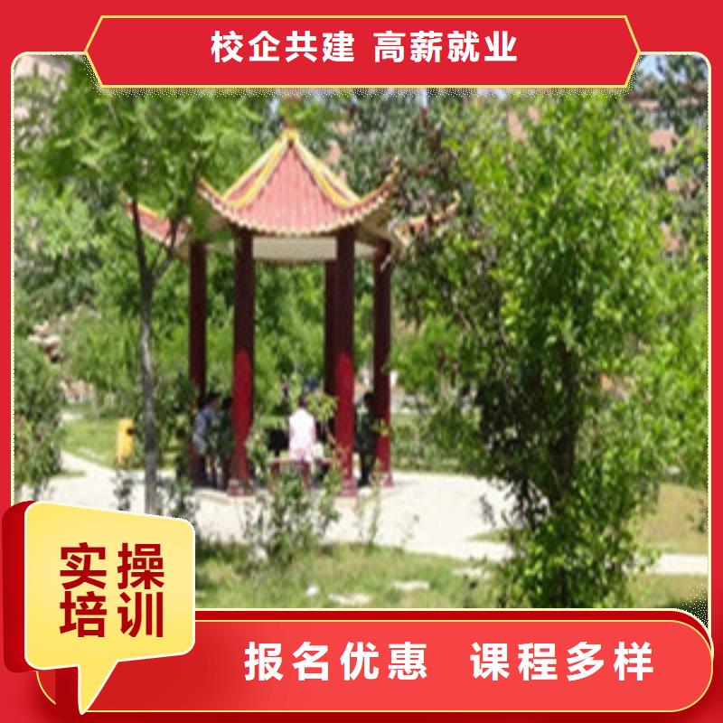 单招培训,厨师烹饪培训免费试学本地品牌