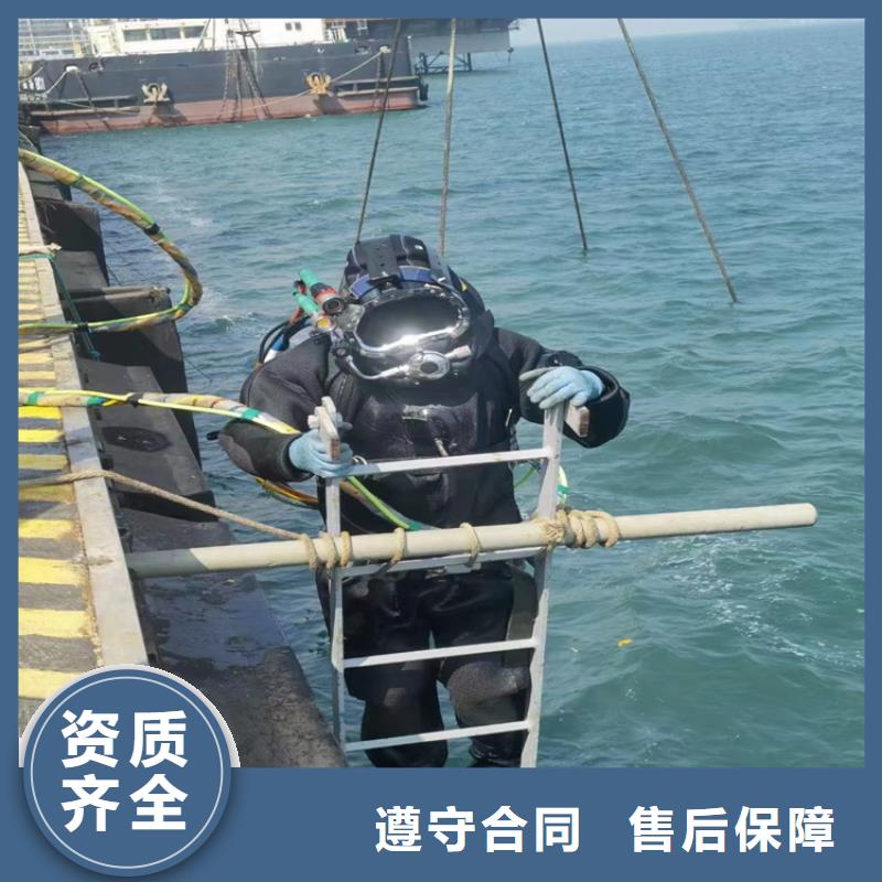水下管道封堵作业公司欢迎咨询明龙服务热线品质优