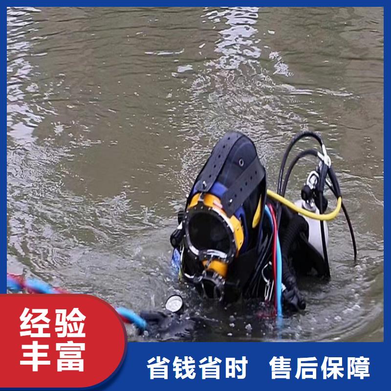 水下探摸检查公司欢迎访问明龙作业服务热线随叫随到