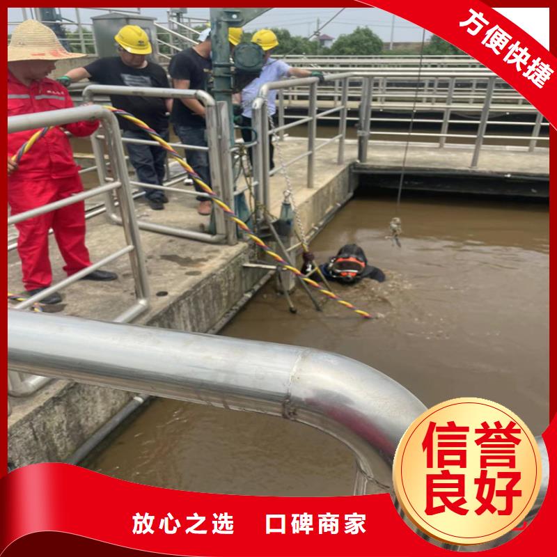 水下探摸检查公司一站式施工品质优