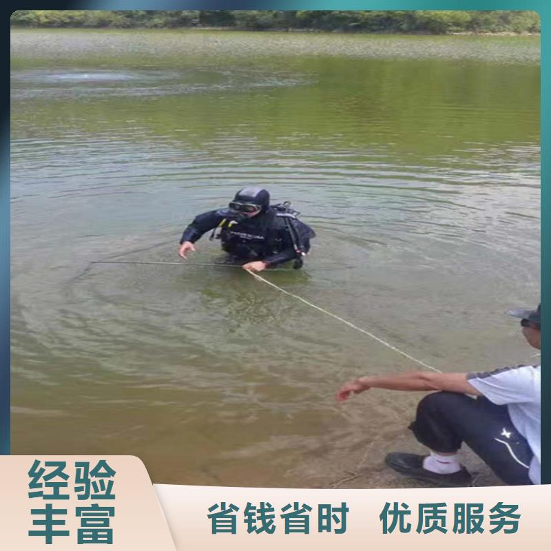 潜水员服务公司水下拆除品质优本地生产厂家