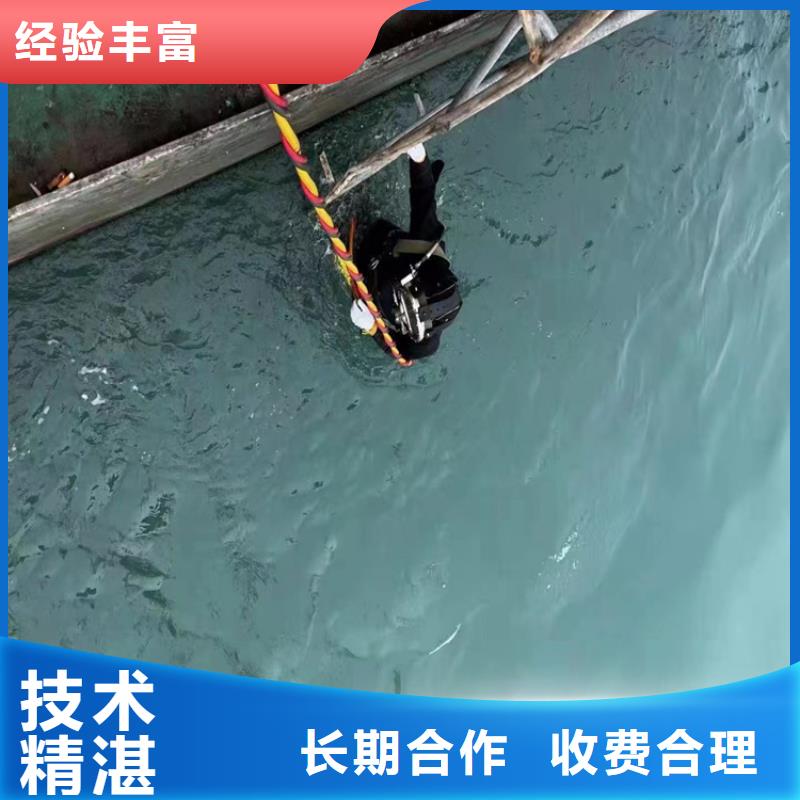 管道封堵公司水下作业服务高品质