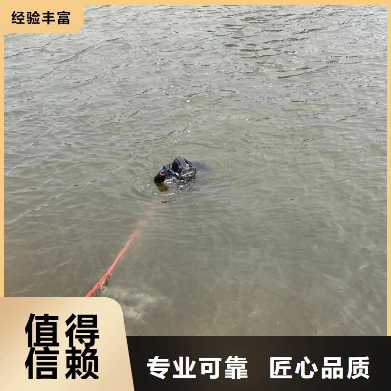 水鬼作业施工公司优质施工队实力商家