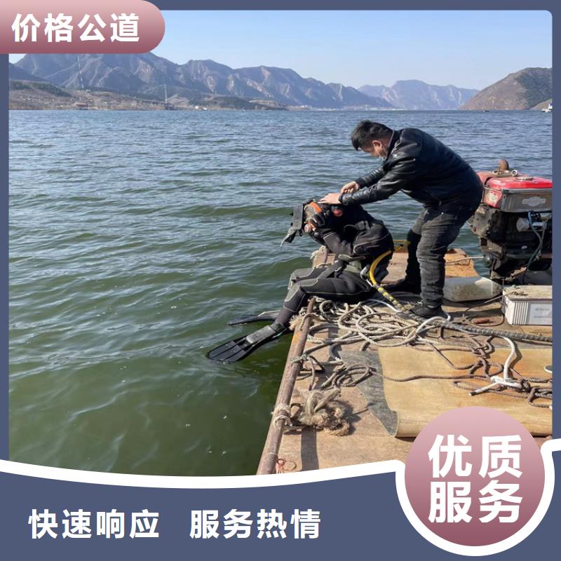 管道封堵公司一站式施工当地生产商