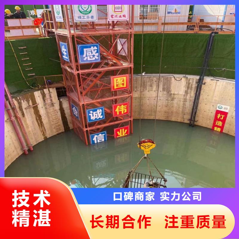 潜水员服务公司欢迎咨询明龙水下作业服务当地生产商