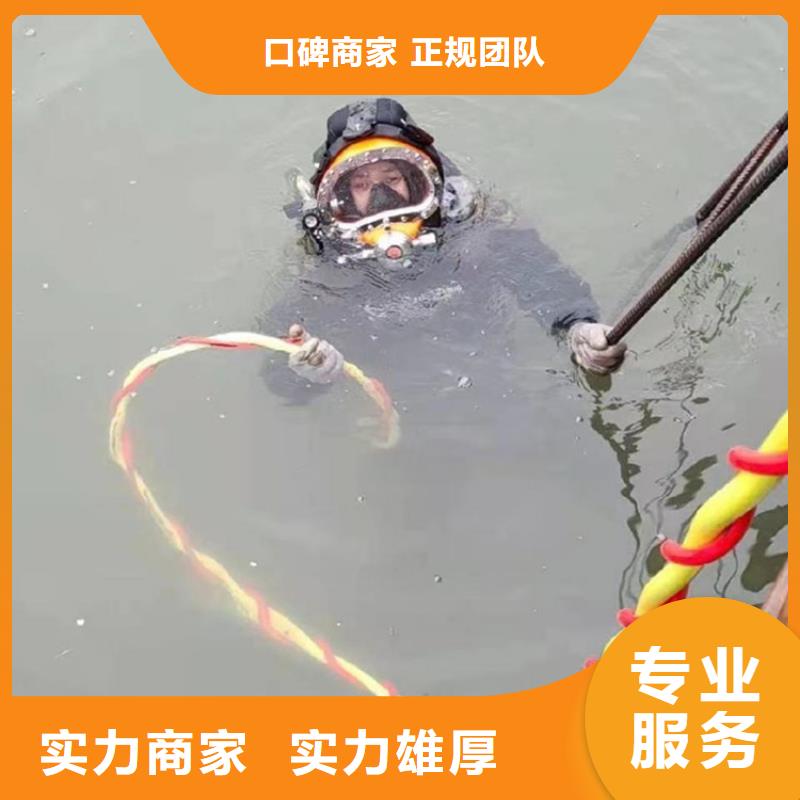 管道封堵公司快捷方便正规团队