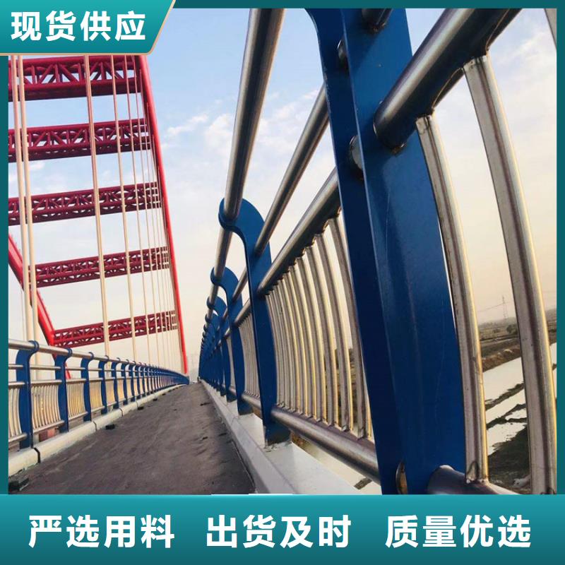 襄樊河道防护护栏生产电话本地货源