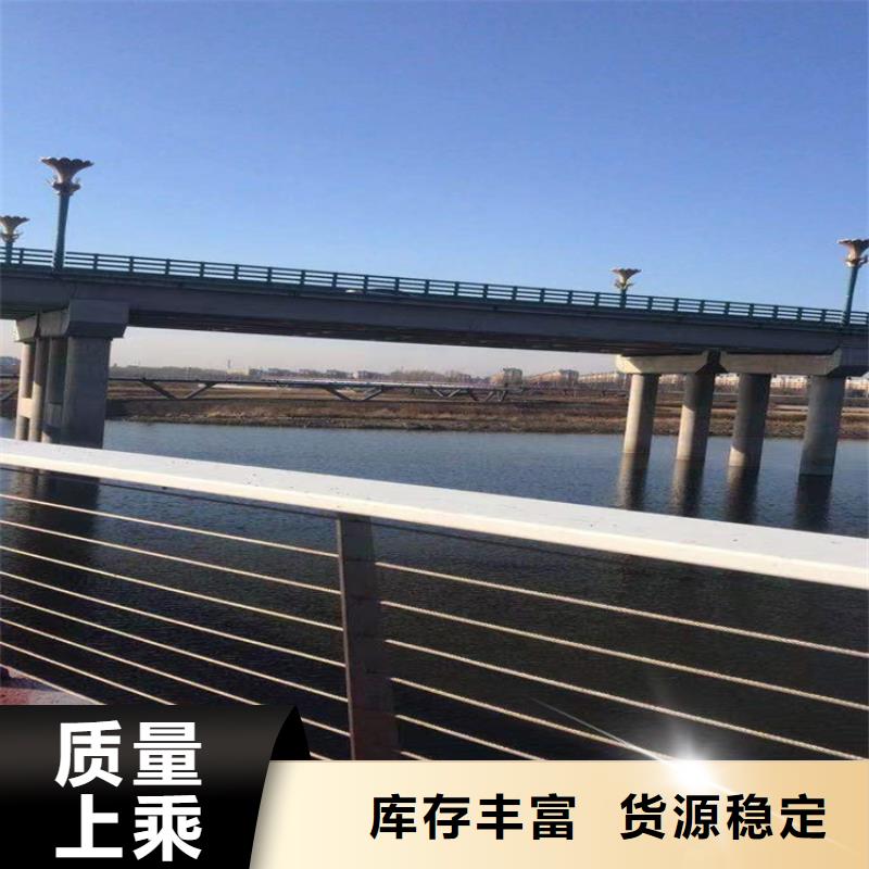 桥梁护栏镀锌喷塑防撞栏高品质诚信厂家满足多种行业需求