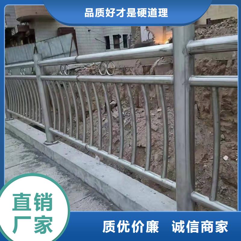 桥梁临边防护栏杆来料加工种类多质量好