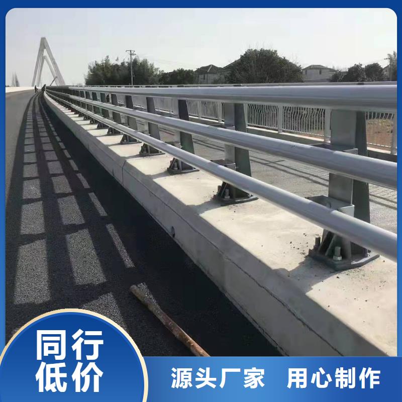 桥梁护栏,【河道防撞栏杆】质优价廉一站式供应