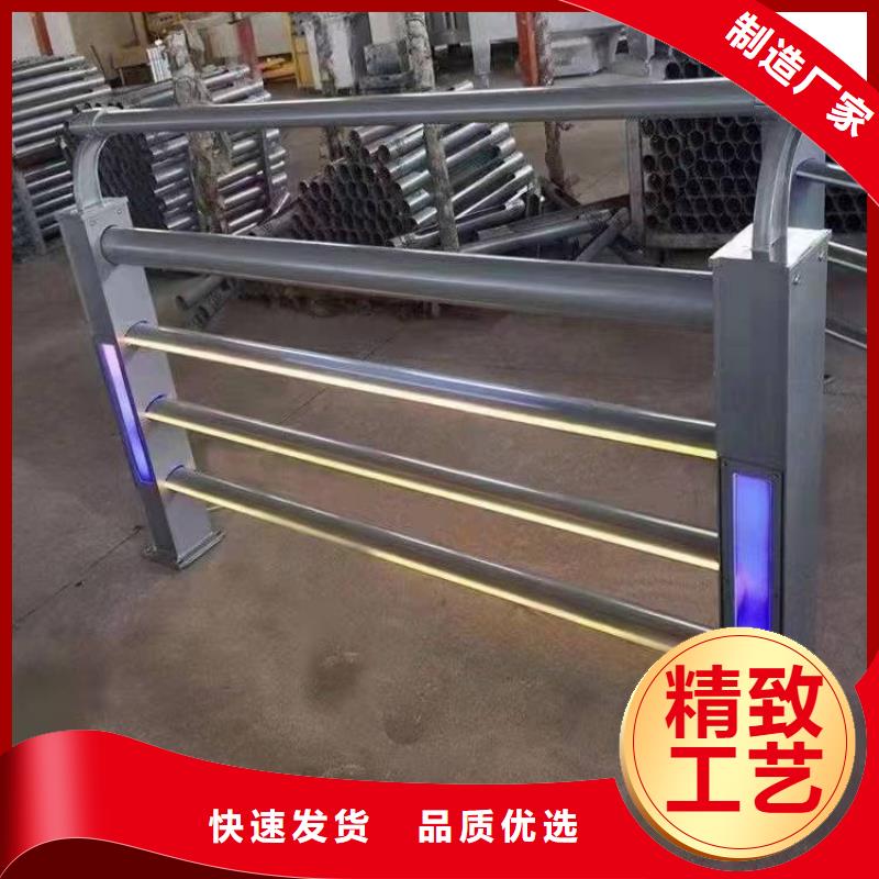 防撞防撞护栏免费设计品牌专营
