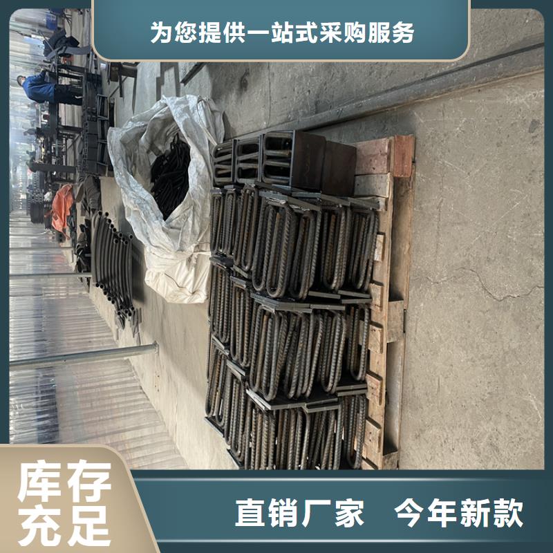 桥梁防撞墙体护栏焊接喷塑库存量大