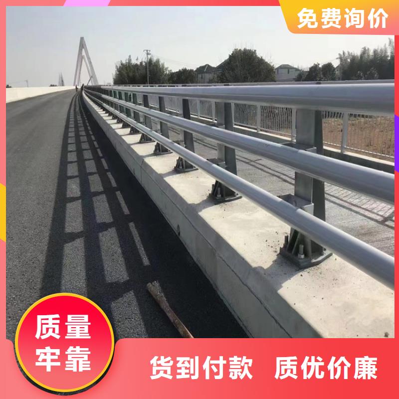 桥梁护栏【镀锌管景观护栏】品质值得信赖一个起售