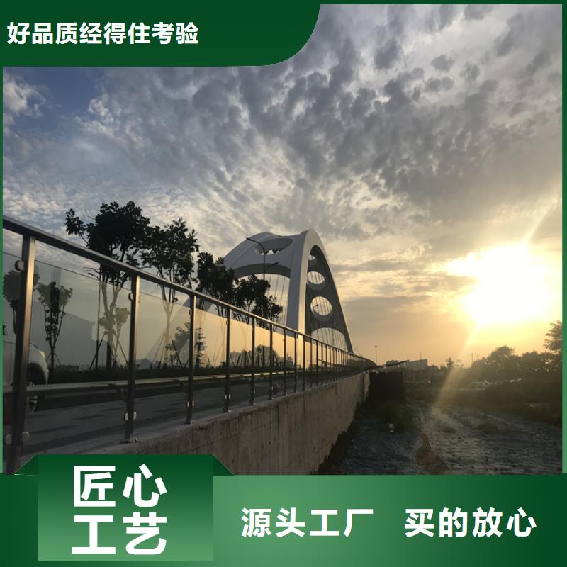 桥梁护栏不锈钢护栏层层质检制造生产销售