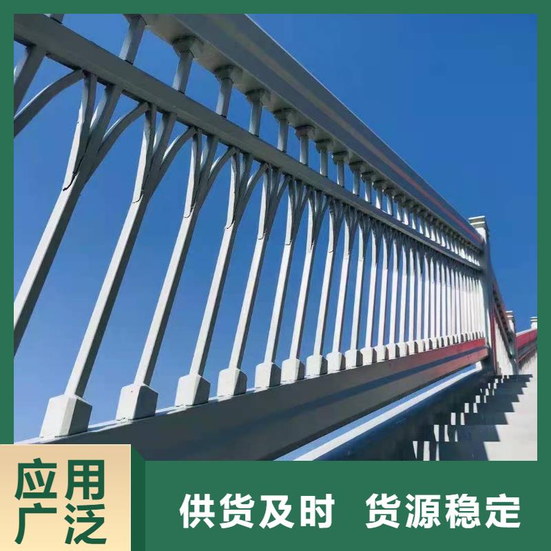 【桥梁护栏】不锈钢护栏甄选好物精工细致打造