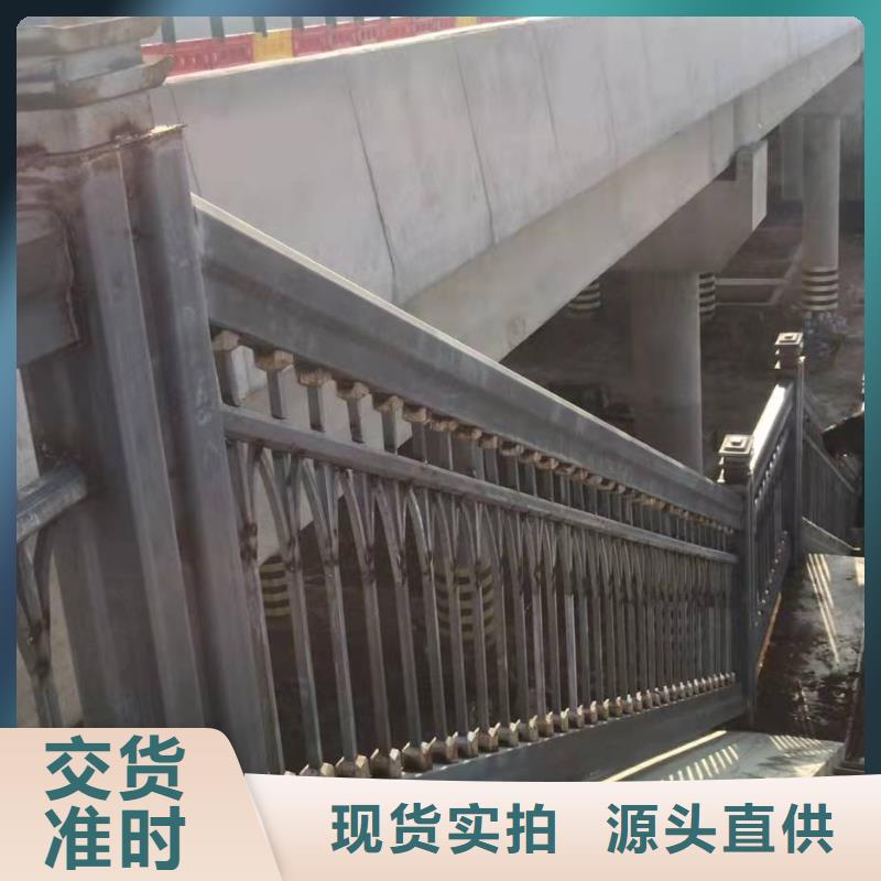 桥梁防撞护栏单加工价格当地制造商