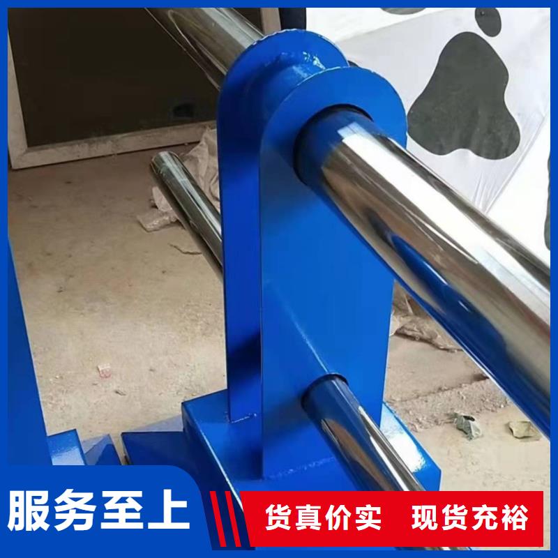 桥梁护栏立柱桥梁防撞护栏货源报价同城经销商