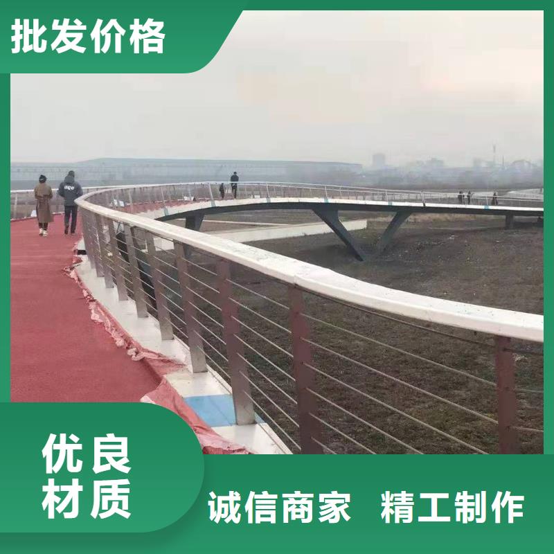 河道防撞护栏多少钱一吨真材实料诚信经营