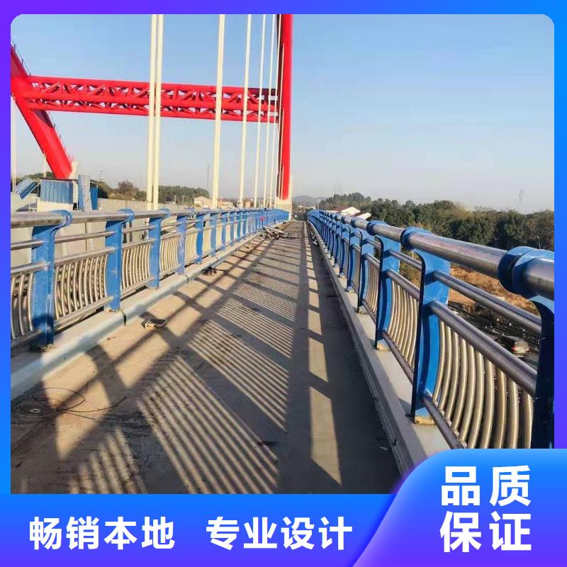 ​桥梁护栏镀锌管景观护栏厂家直销值得选择现货销售