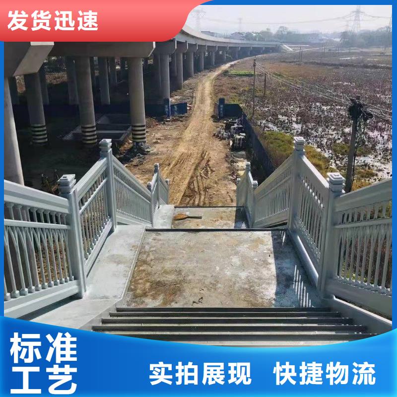 河道专护栏量大优惠产地工厂