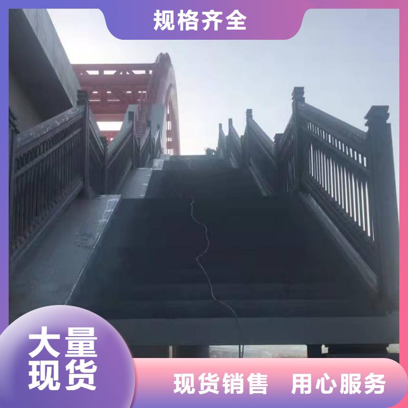 桥梁护栏不锈钢护栏老品牌厂家来图来样定制