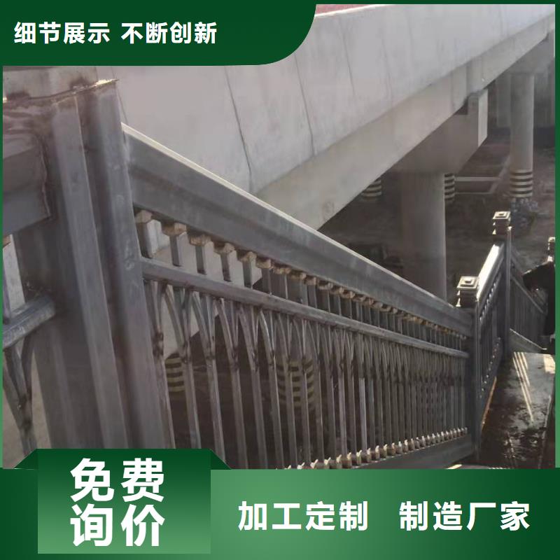 景区桥梁护栏非标定制长期供应