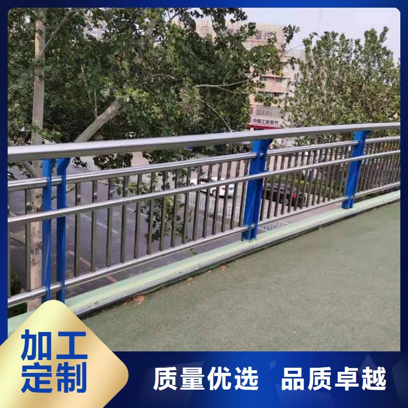桥梁处防撞护栏钢板生产制作当地生产商