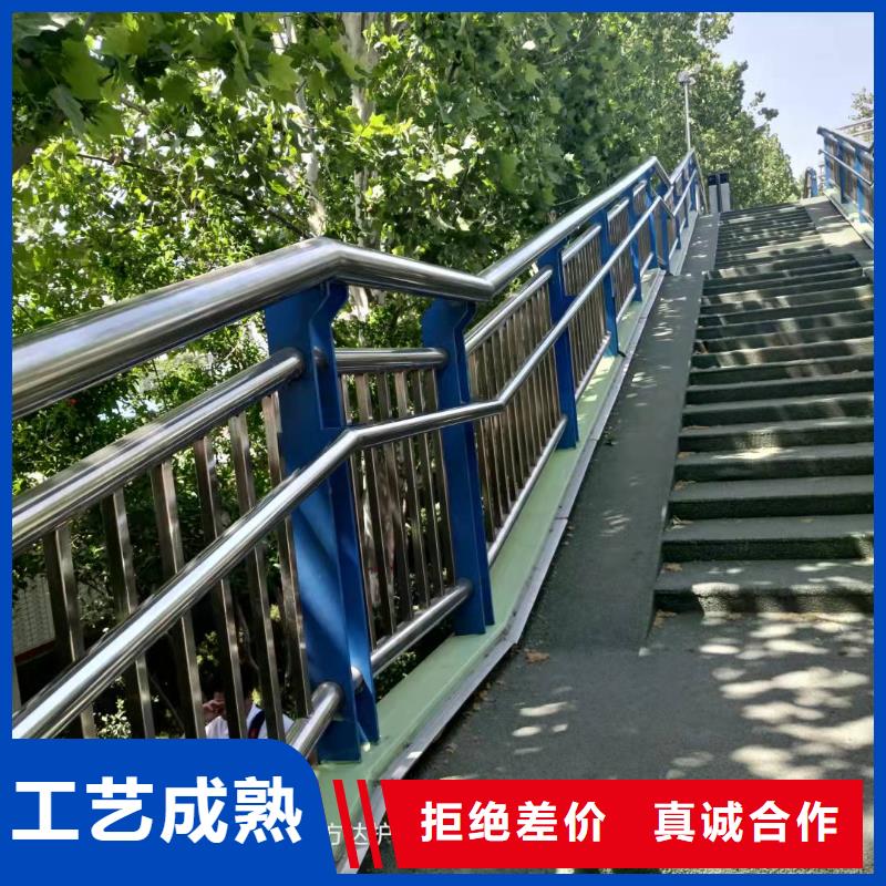 ​桥梁护栏中央分隔栏工厂价格多家仓库发货