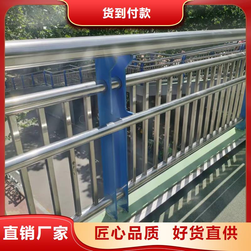 专业桥梁护栏栏杆多少钱一米本地公司