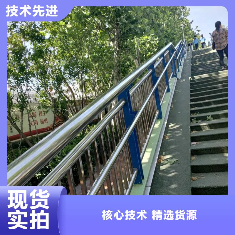 桥梁护栏【不锈钢护栏】加工定制本地货源