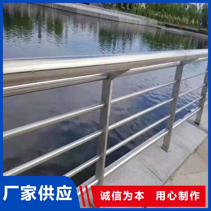 【桥梁栏杆桥梁钢护栏厂家品控严格】同城经销商