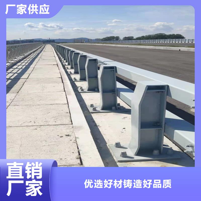 ​桥梁栏杆-【不锈钢复合管护栏】价格低用心服务
