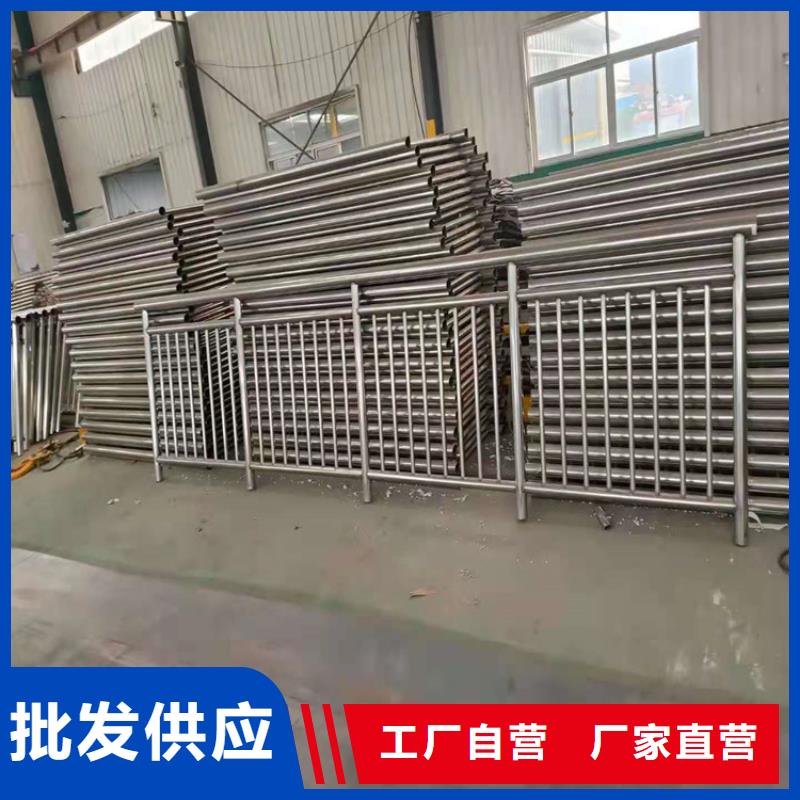 桥梁栏杆-桥梁钢护栏N年生产经验重信誉厂家
