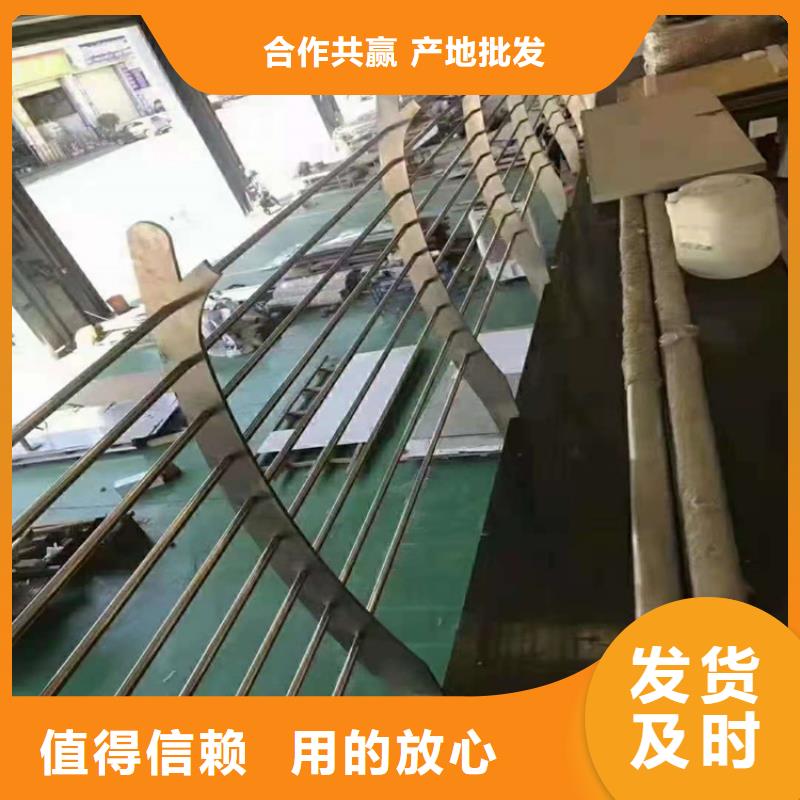 【桥梁栏杆_M型防撞护栏细节决定成败】精选货源