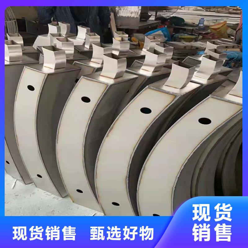 【桥梁栏杆】,城市景观防护栏品类齐全品质信得过