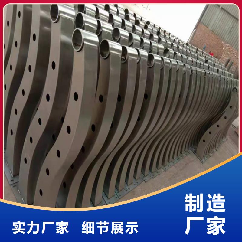 桥梁栏杆不锈钢景观护栏优质原料同城货源