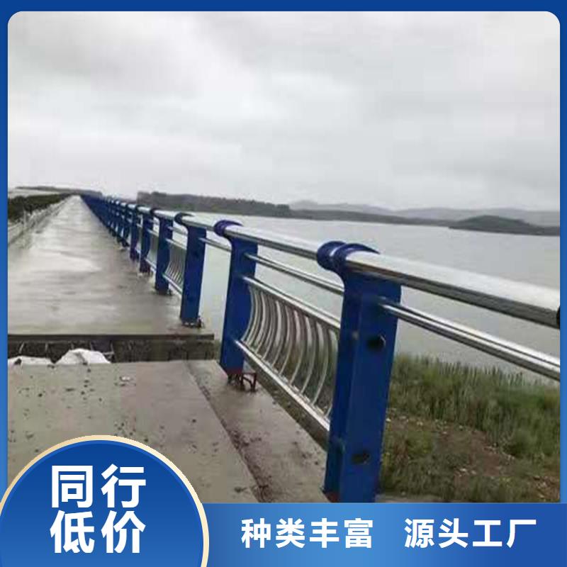 桥梁栏杆【不锈钢护栏】满足客户需求追求品质