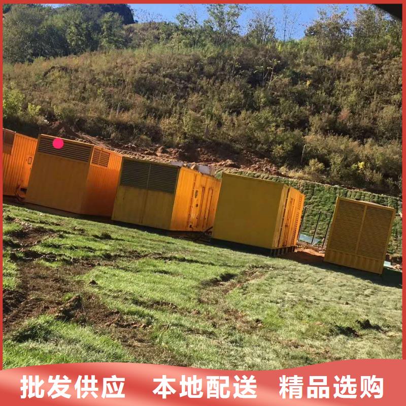 买环保发电机租赁必看-售后保障工厂直销
