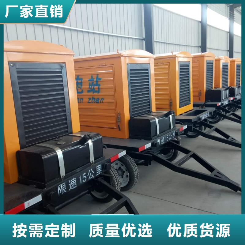 发电机_柴油发电机回收供应商专业生产设备