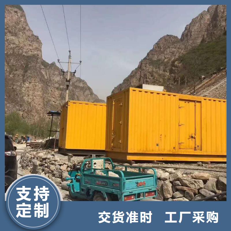 资讯：负载出租生产厂家本地厂家