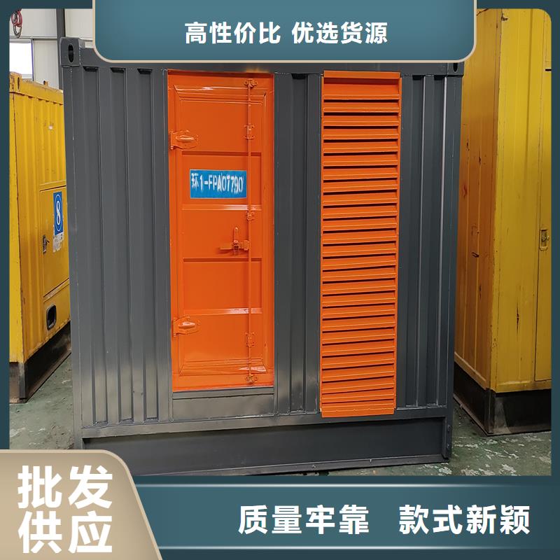 值得信赖的发电机出租1000kw生产厂家货源充足