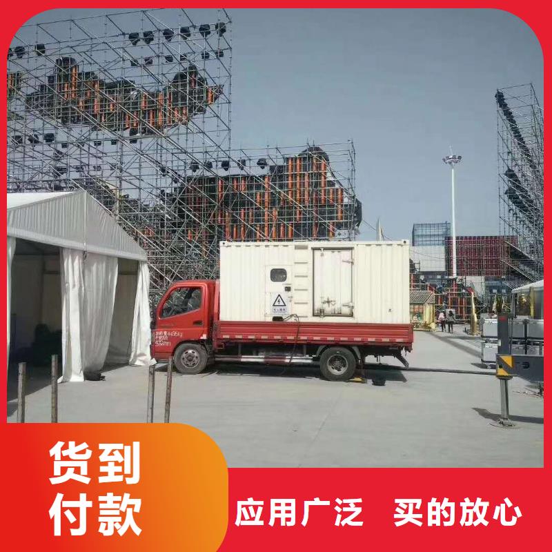 定做UPS不间断电源出租的批发商当地货源