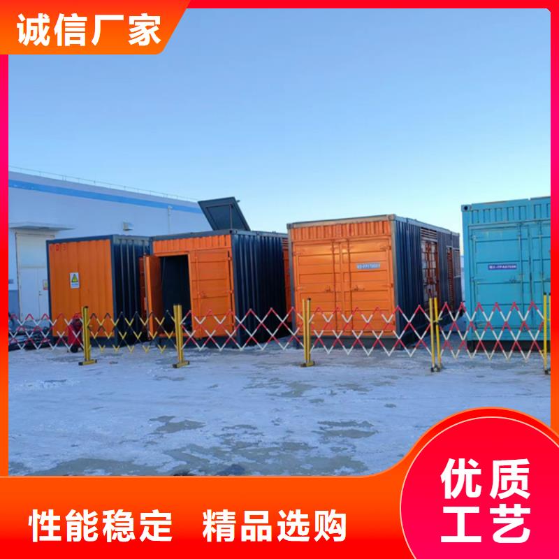 300kw大型发电机出租材质发货及时