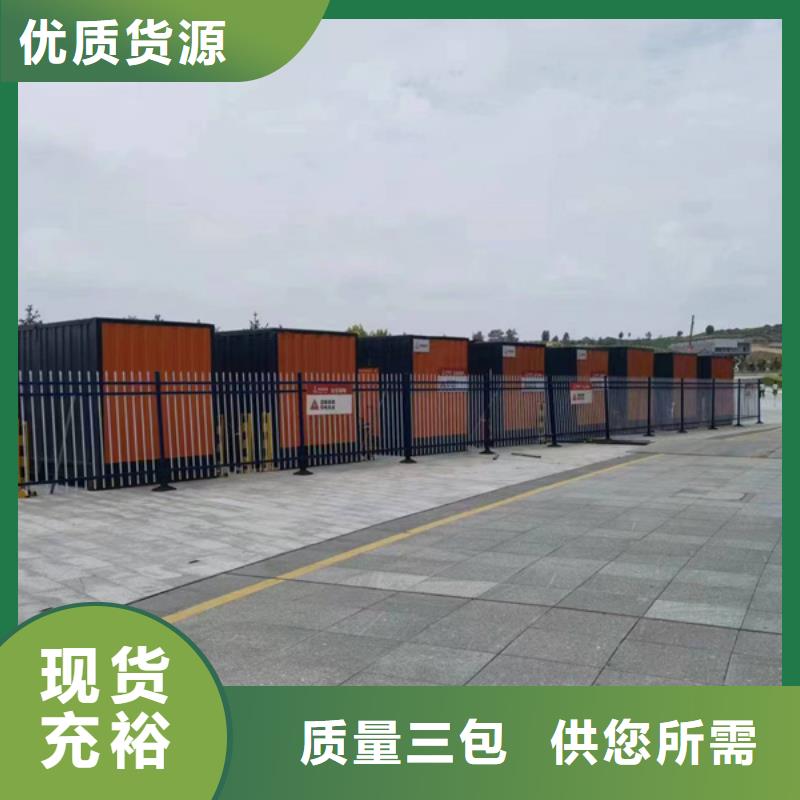 发电机租赁质保2年本地货源