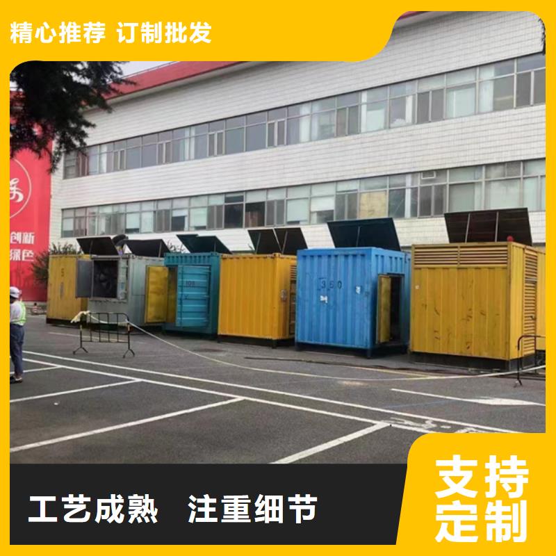 出租发电机组品牌厂家-放心选购精工打造