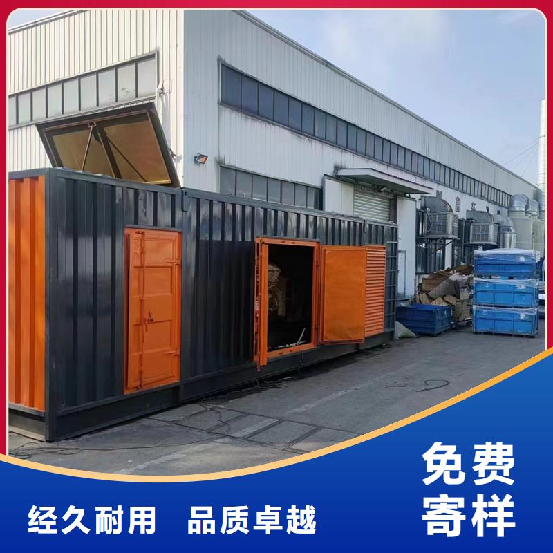 优选：柴油发电机出租基地快速物流发货