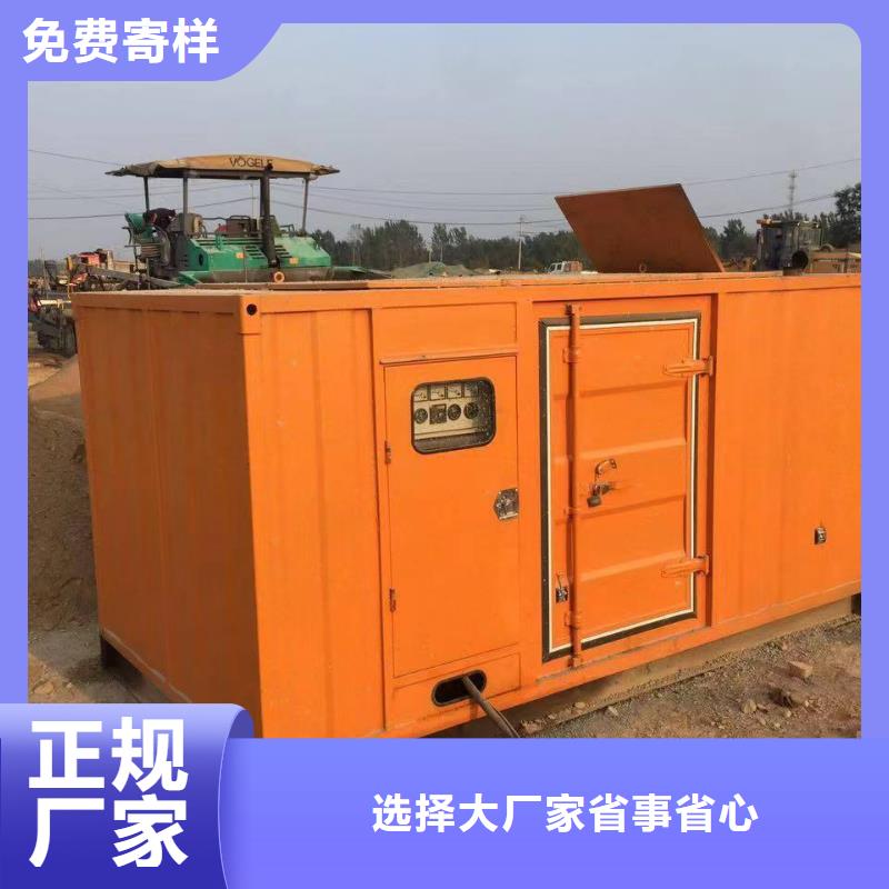 UPS出租实力厂家生产同城经销商