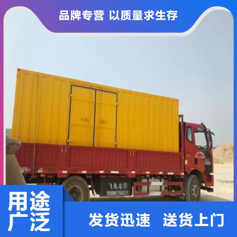 1000千瓦发电机出租采购认准大厂同城品牌