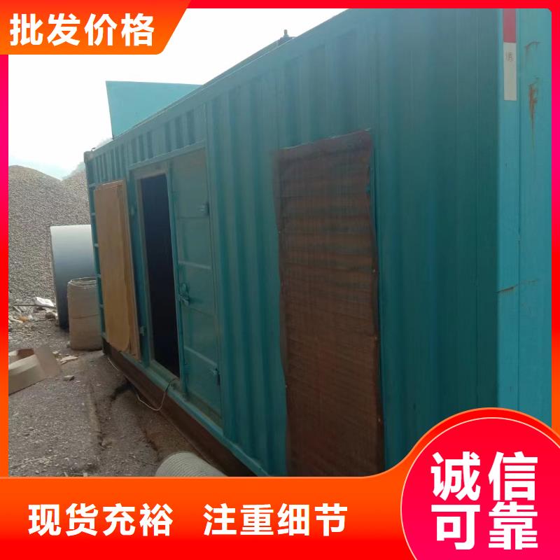 UPS应急电源出租厂家-点击领取样品同城货源